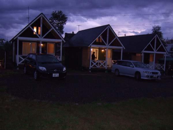 Petit Cottage Route 66 Niseko Niseko Updated 21 Prices Petit Cottage Route 66 Niseko Niseko Updated 21 Prices