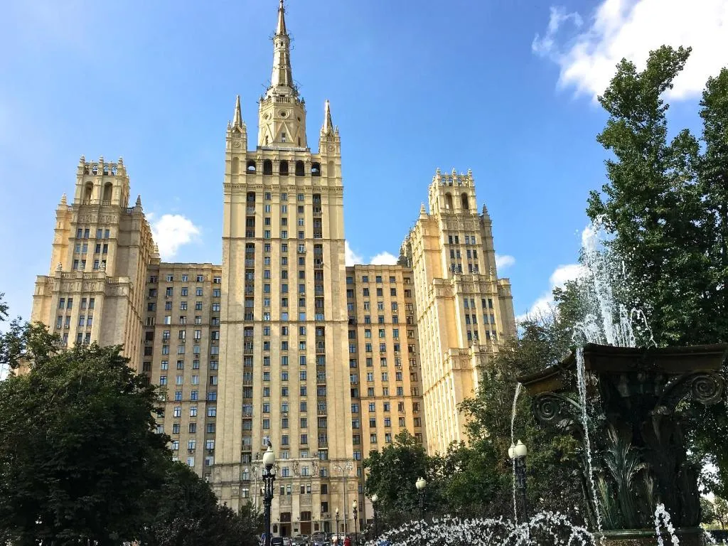 KvartiraSvobodna - Kudrinskaya ploshad dom 1 - Vysotka, Moscova, Rusia