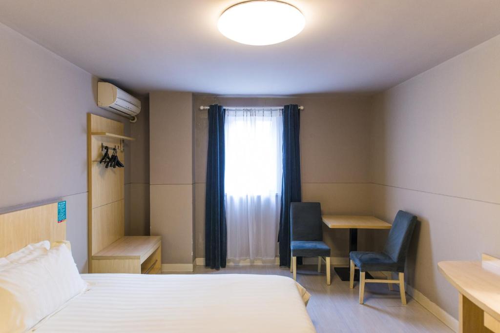Jinjiang Inn Select Huaian Xiangyu Avenue - Sala De Reina De Negocios A