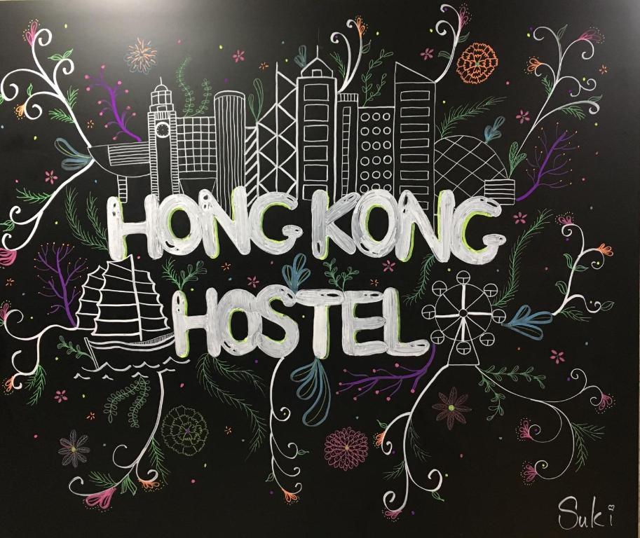 Certifikát, ocenenie alebo iný dokument vystavený v ubytovaní Hong Kong Hostel (Tsim Sha Tsui Mansion)