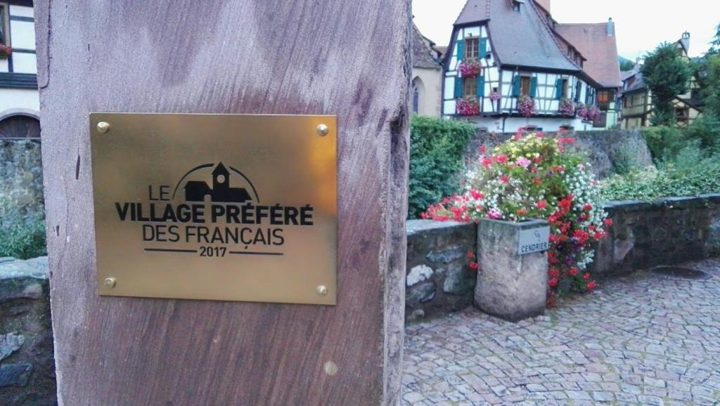 Gîte Le Patio – photo 10