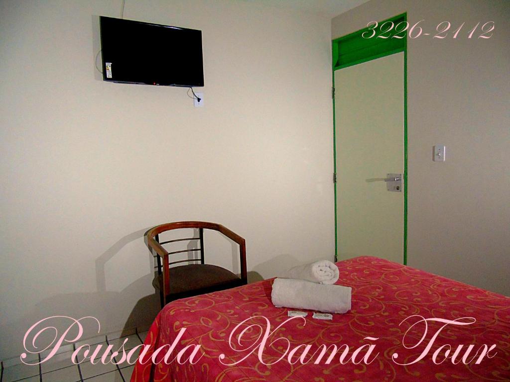  Pousada Xamã Tour