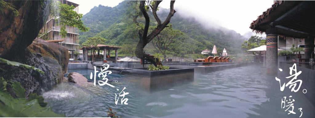 Gallery image of Onsen Papawaqa in Tai&#39;an