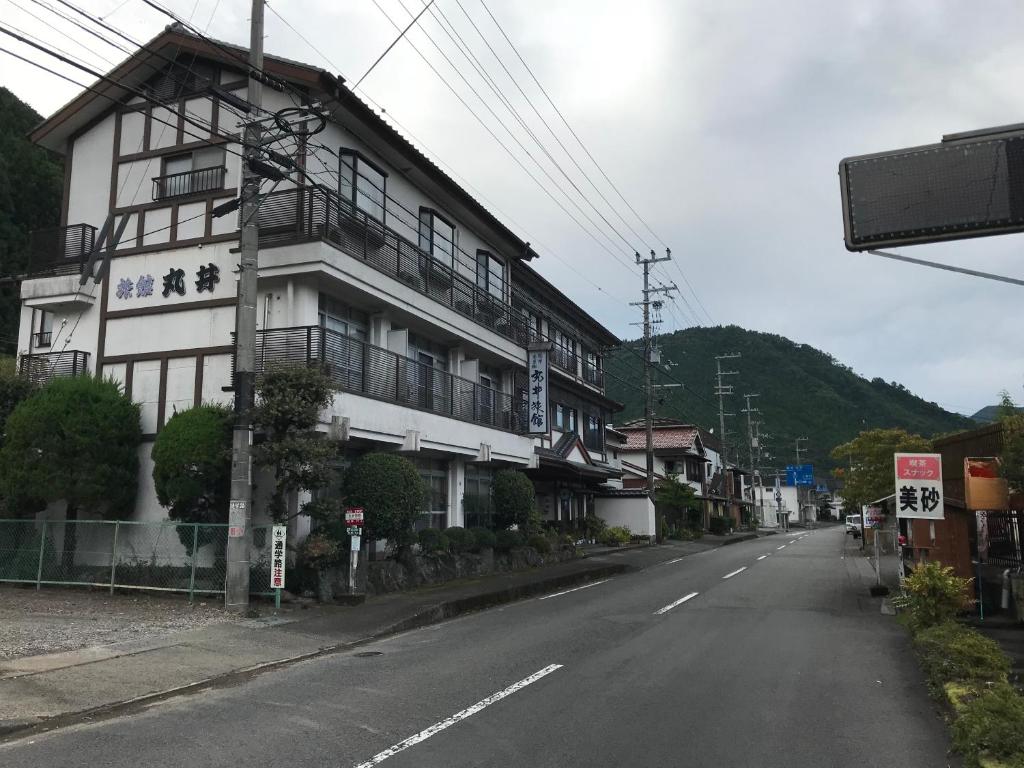 Ryujin Onsen Marui Ryokan - Image 1
