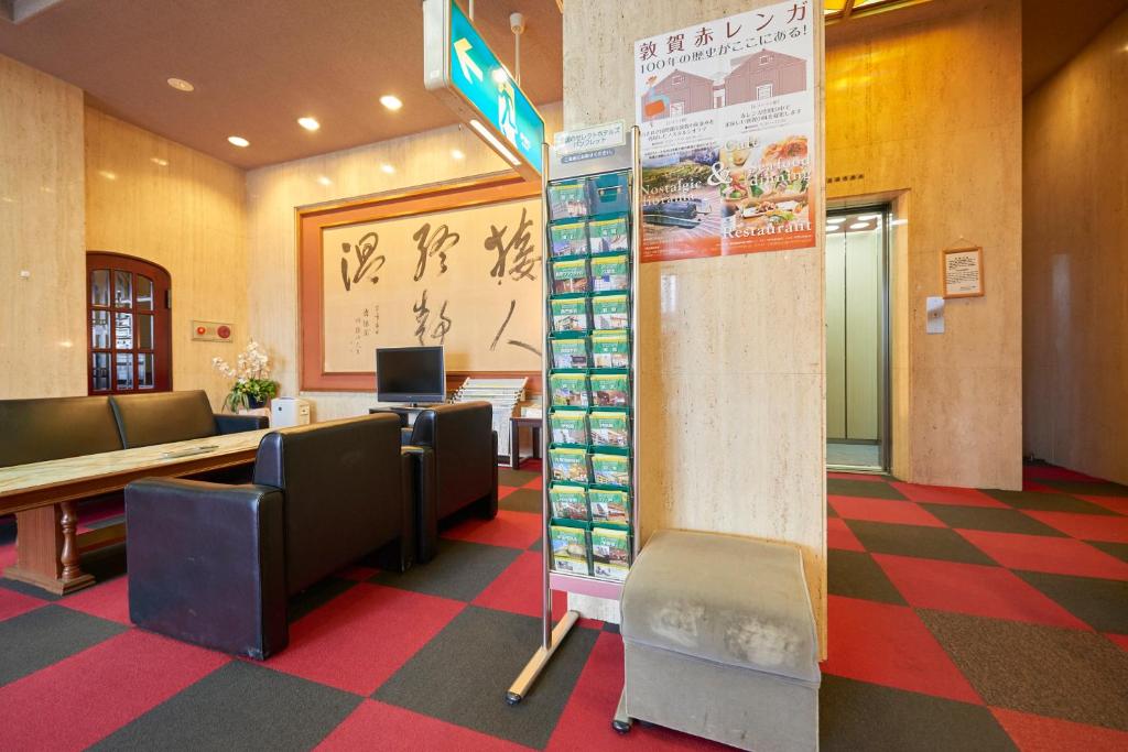 Fotografie z fotogalerie ubytování Select Inn Tsuruga v destinaci Curuga
