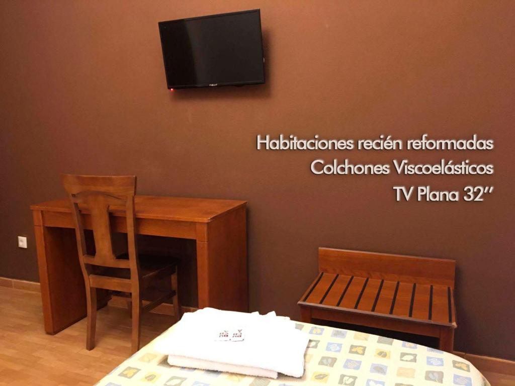 Kép Hostal La Zarza szállásáról Brazatortasban a galériában