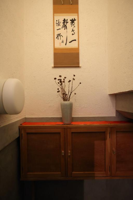 Fotografie z fotogalerie ubytování Momiji v destinaci Otari