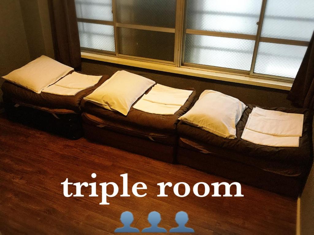 Takamatsu Guesthouse BJ Station - Triple Room (Futon On Wood Flooring)