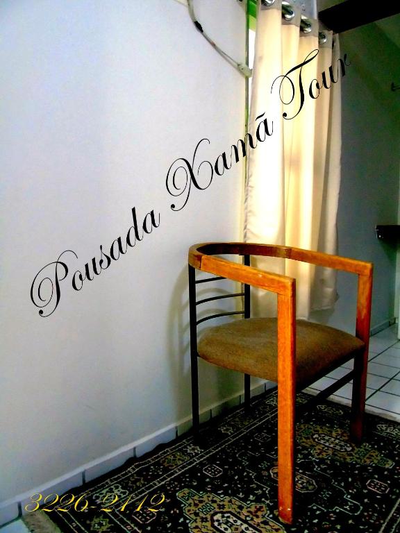  Pousada Xamã Tour