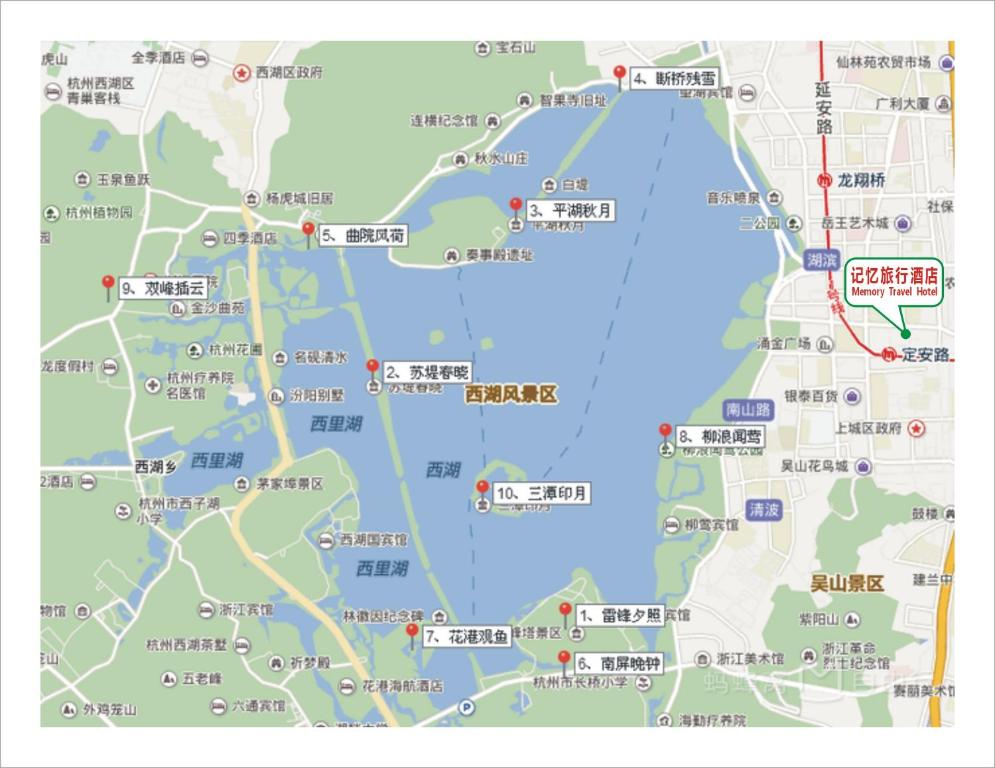 Foto sihtkohas Hangzhou asuva majutusasutuse Hangzhou Memory Travel International Hotel-Edge Westlake galeriist