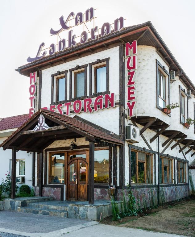 Hoone, kus hotell asub