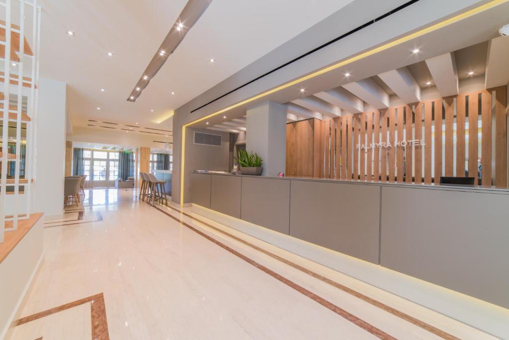 Vstupní hala nebo recepce v ubytování Hotel Palmyra