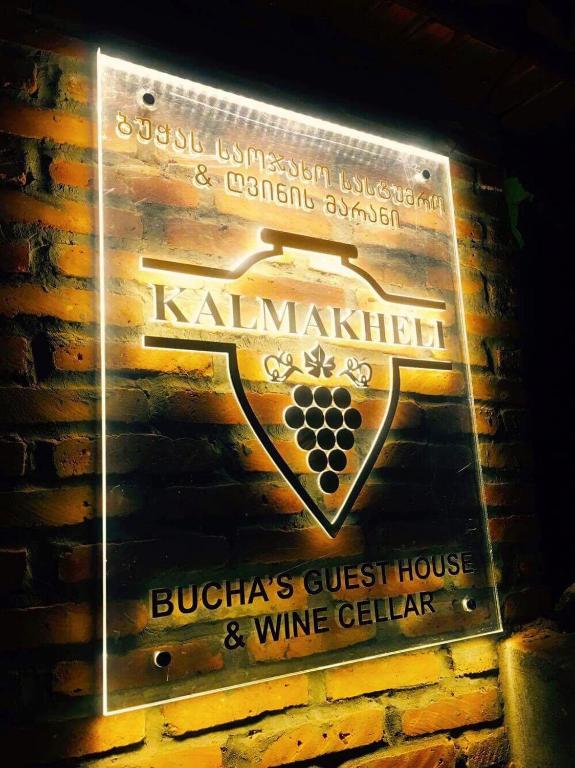 Certifikát, hodnocení, plakát nebo jiný dokument vystavený v ubytování Bucha`s Guest House & Wine Cellar