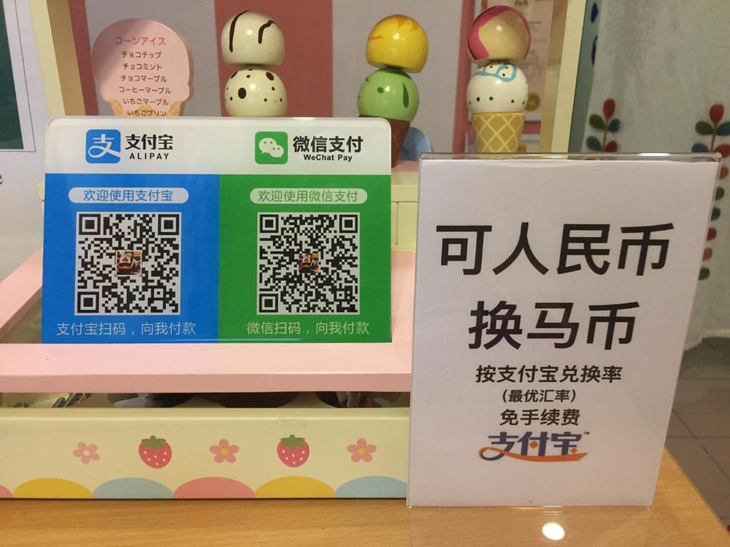 范特西酒店,马六甲（2026年最新房价）