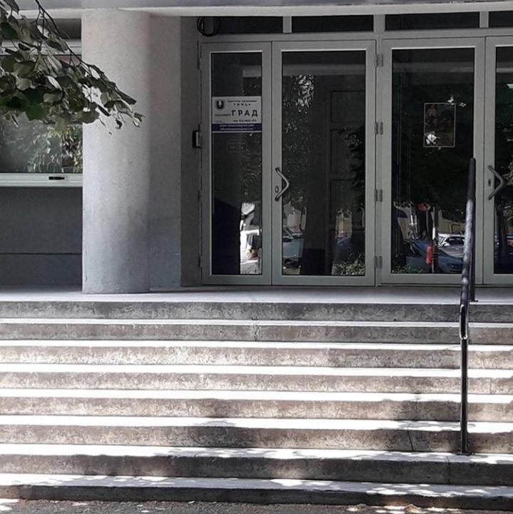 Exteriér nebo vchod ubytování Konačište Grad B&B
