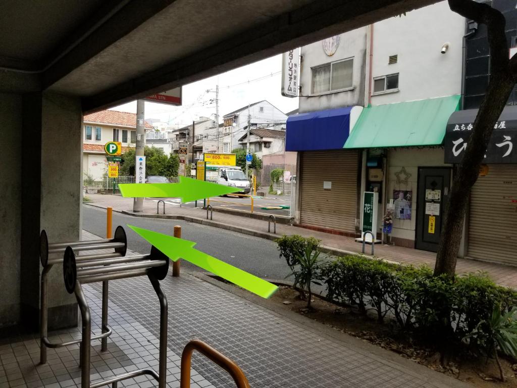 Fotografie z fotogalerie ubytování Guesthouse Sumiyoshi v Osace
