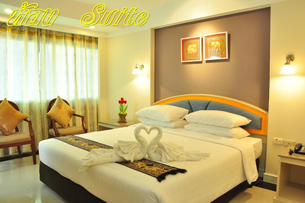 Tonkoon Hotel - Resim 44