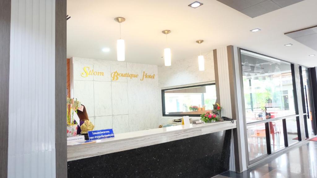 Silom Boutique Hotel Hatyai - Resim 12