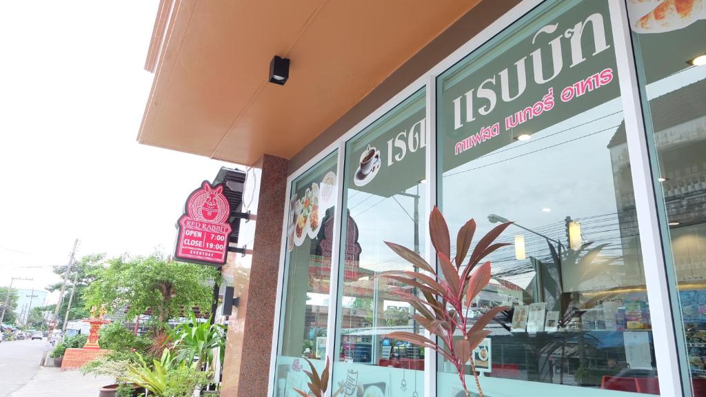 Silom Boutique Hotel Hatyai - Resim 22