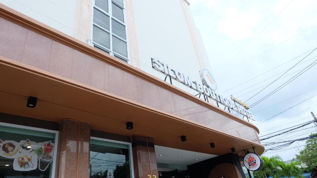 Silom Boutique Hotel Hatyai - Resim 23