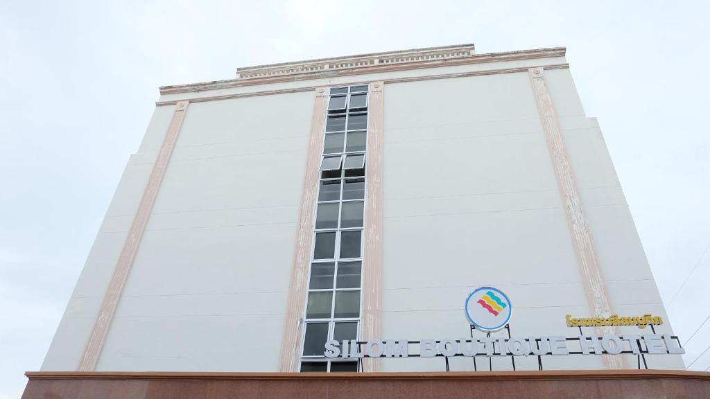 Silom Boutique Hotel Hatyai - Resim 16