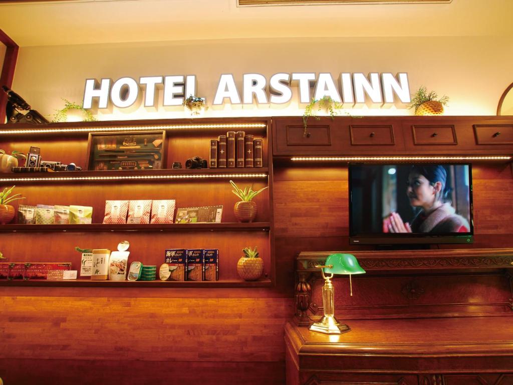 Certifikát, hodnocení, plakát nebo jiný dokument vystavený v ubytování Hotel Arstainn