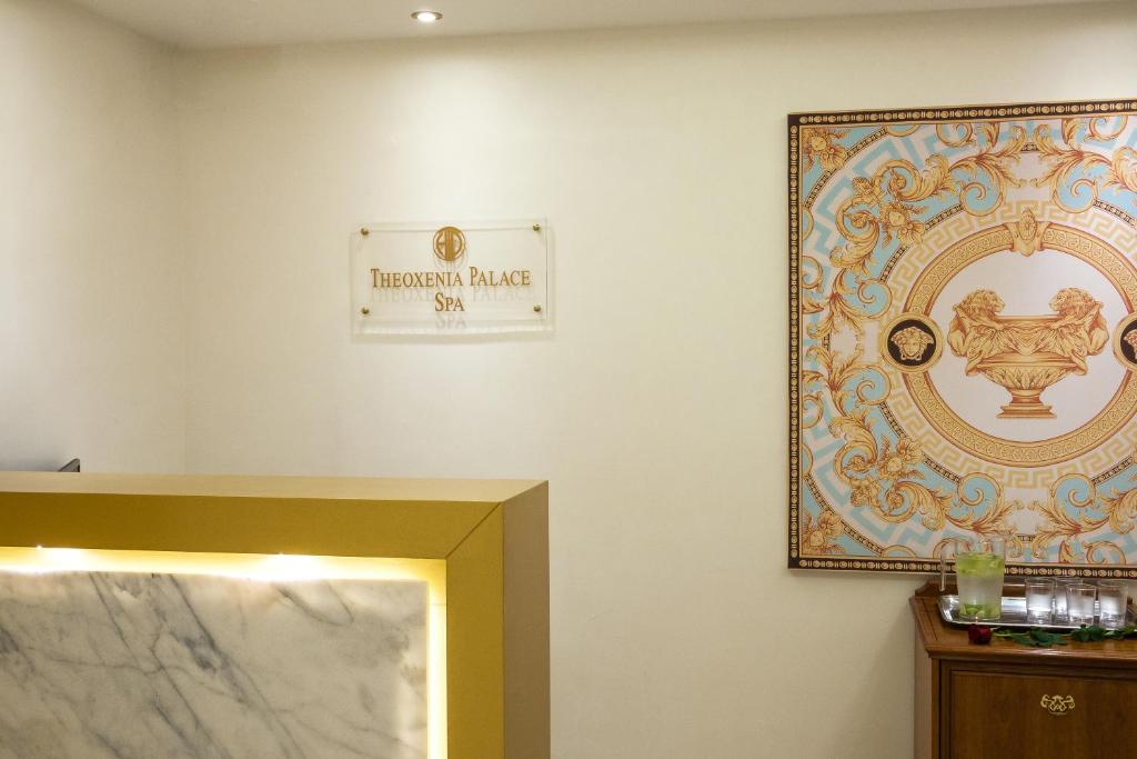 Theoxenia Palace - Resim 12