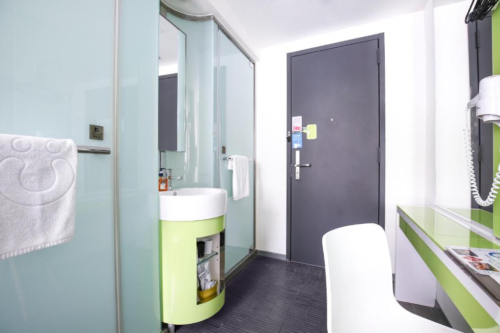 Koupelna v ubytování CityInn Hotel Plus - Taichung Station Branch
