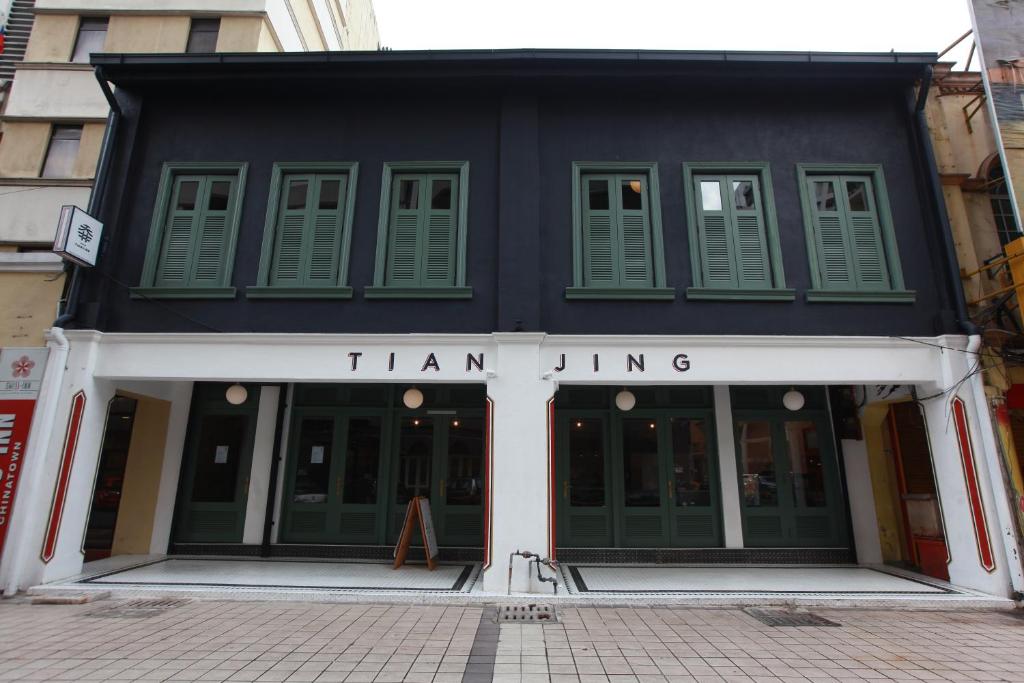 Exteriér nebo vchod ubytování Tian Jing Hotel