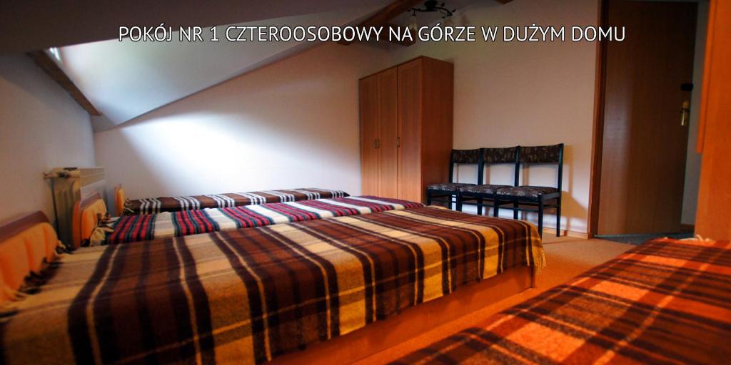 Bieszczady Sosnowa Aleja - Quadruple Room With Shared Bathroom