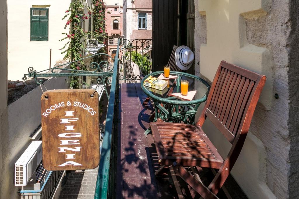 Ifigenia Traditional Rooms & Maisonettes - 套房 - 分级