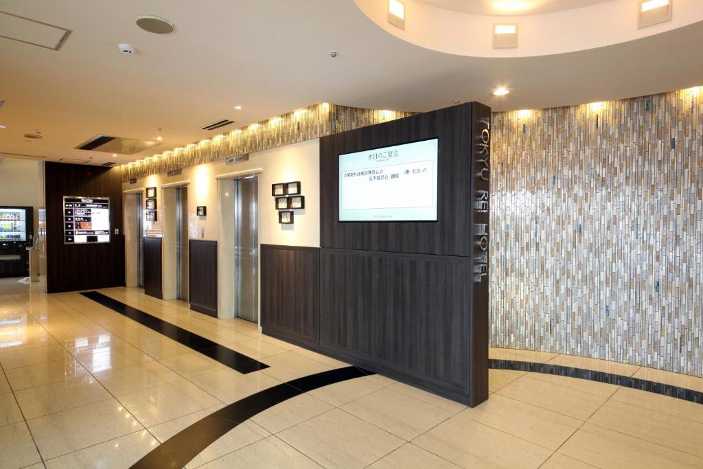 Kichijoji Tokyu REI Hotel photo