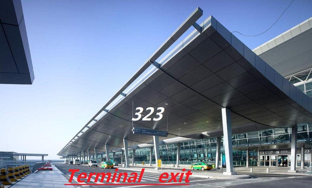 Fotografie z fotogalerie ubytování One Meter Sunshine Xi'an Xianyang International Airport Hotel v destinaci Xianyang
