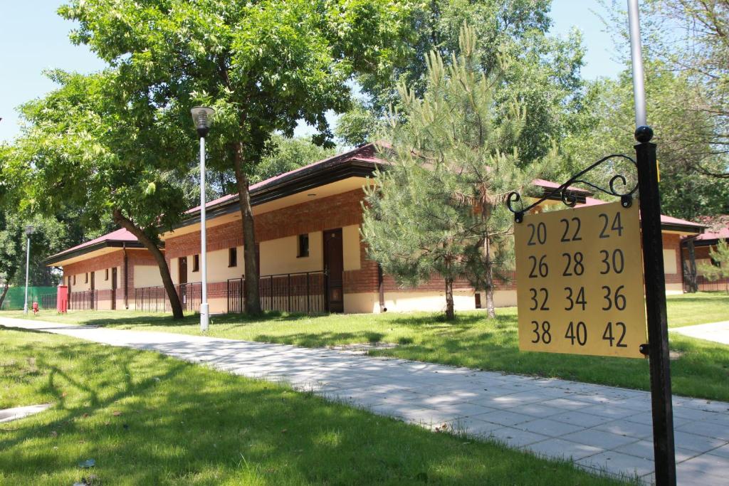 Tourist Resort Ribarsko Ostrvo - Resim 32