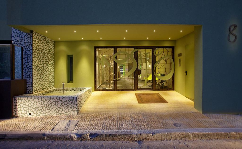 Zdjęcie z galerii obiektu Athens Mosaico Suites & Apartments w Atenach