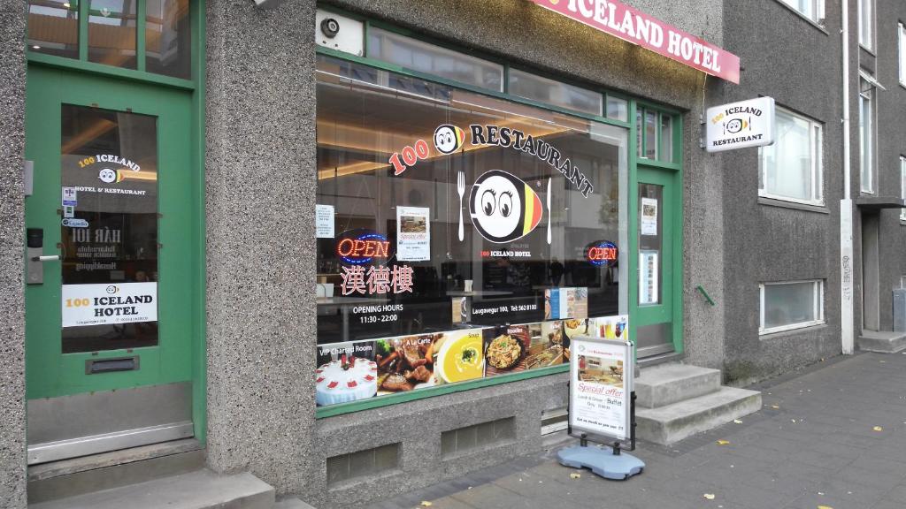 100 Iceland Hotel - Resim 16
