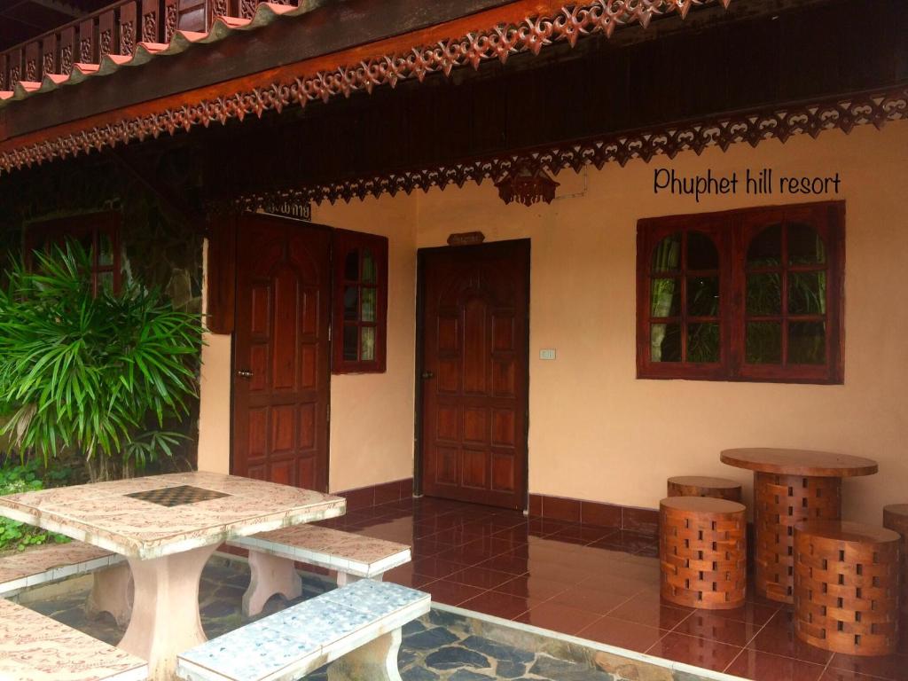 Fotografie z fotogalerie ubytování Phuphet Hill Resort v destinaci Phu Rua