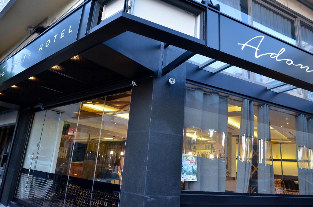 Fotografie z fotogalerie ubytování Adonis City Hotel v destinaci Patra
