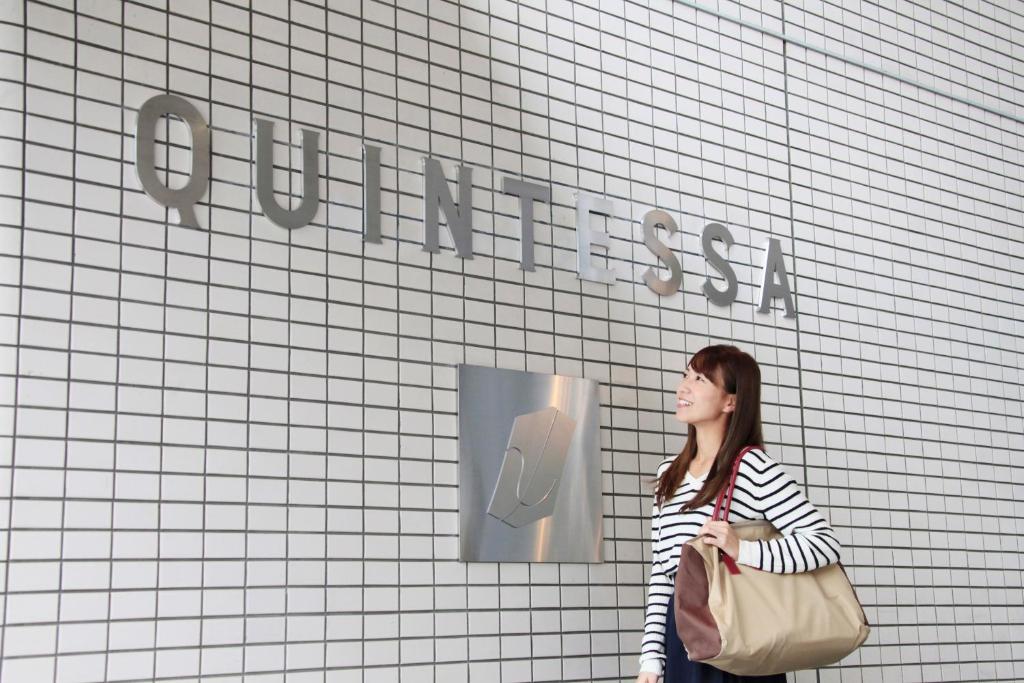Hosté ubytování Quintessa Hotel Ogaki