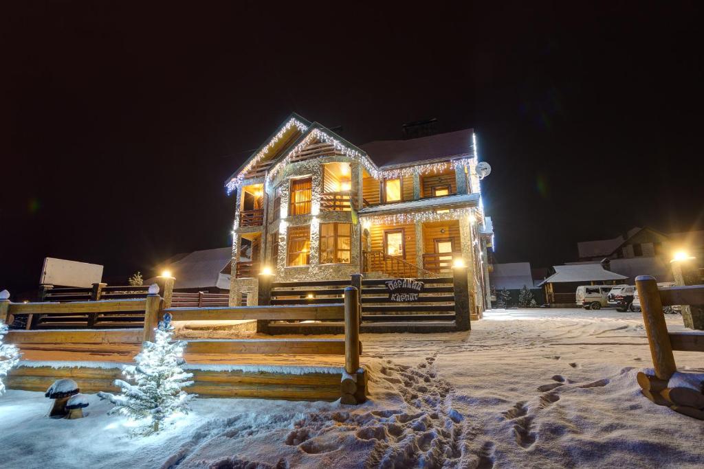 Gallery image of Hotel Perlyna Karpat in Bukovel