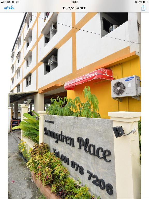 Duangdren Place - Resim 6