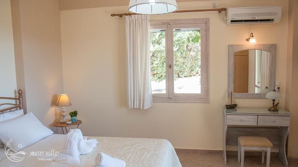 Muses Villas - Holiday Home (4 Adults) - No 2