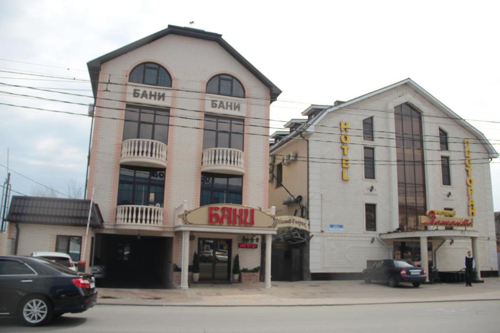 Отель Романтик - отзывы и видео