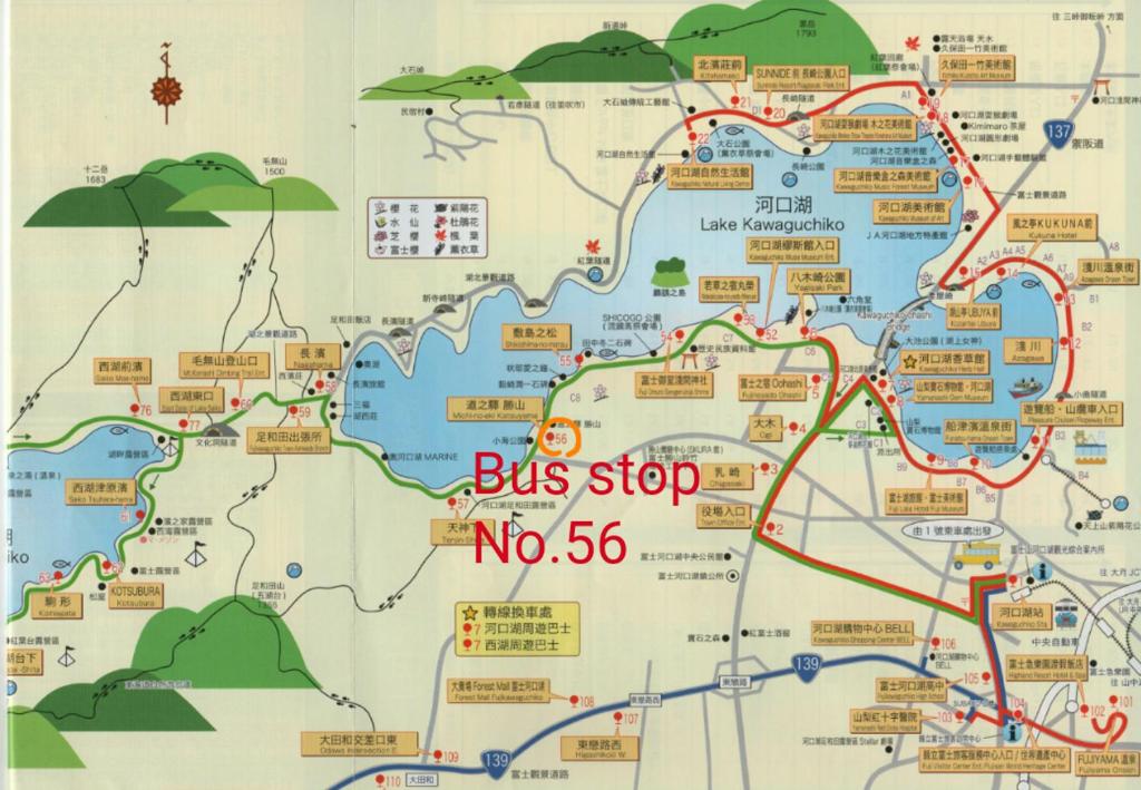 a map of a bus stop no at Kawaguchiko Inn Yesterday in Fujikawaguchiko