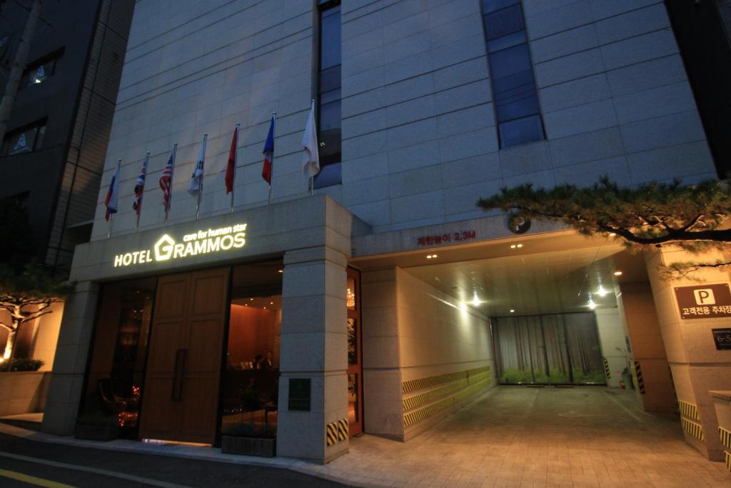 Fotografie z fotogalerie ubytování Grammos Hotel v Soulu