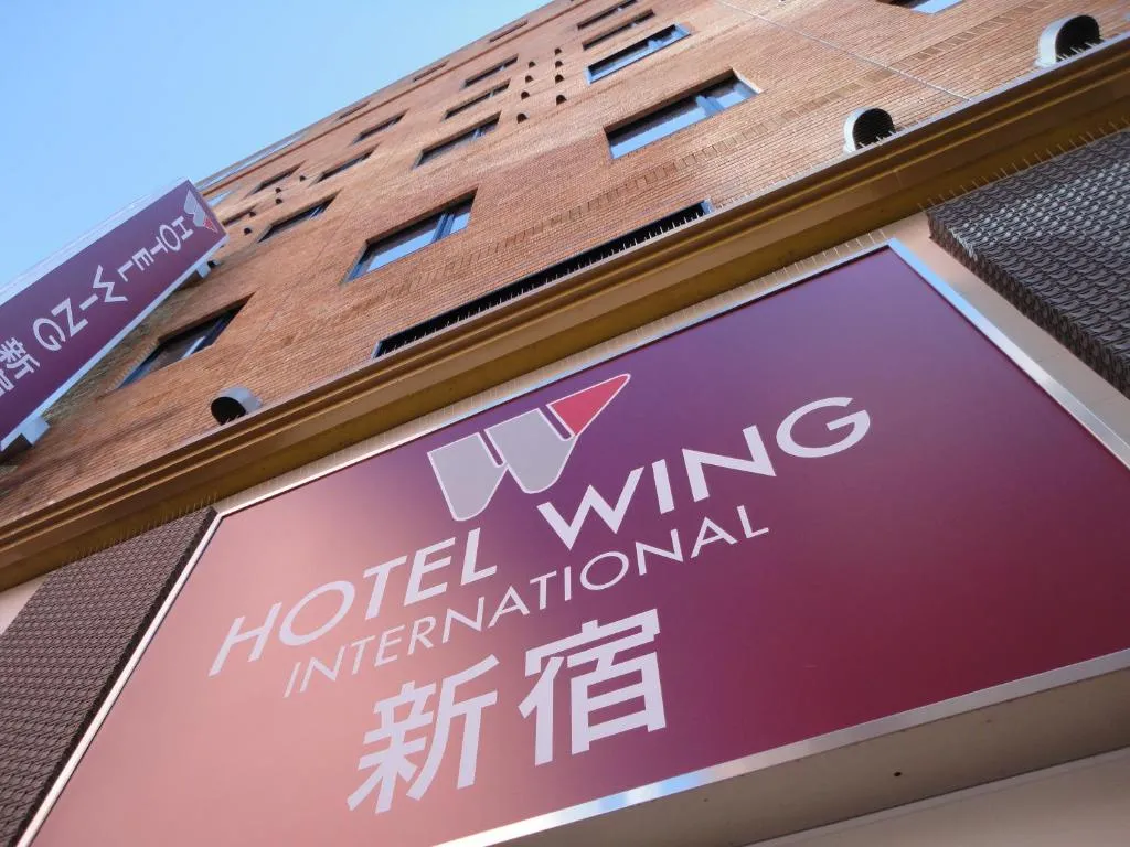 Hotel Wing International Shinjuku, Tokyo, Japan