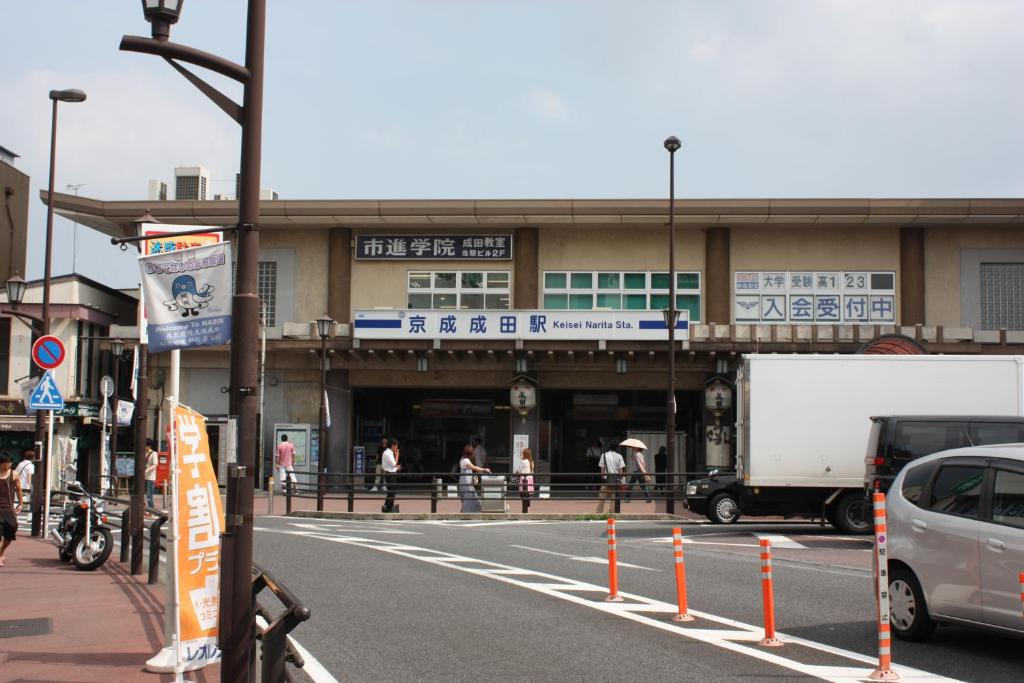 Fotografie z fotogalerie ubytování Center Hotel Narita1 v destinaci Tokio Narita