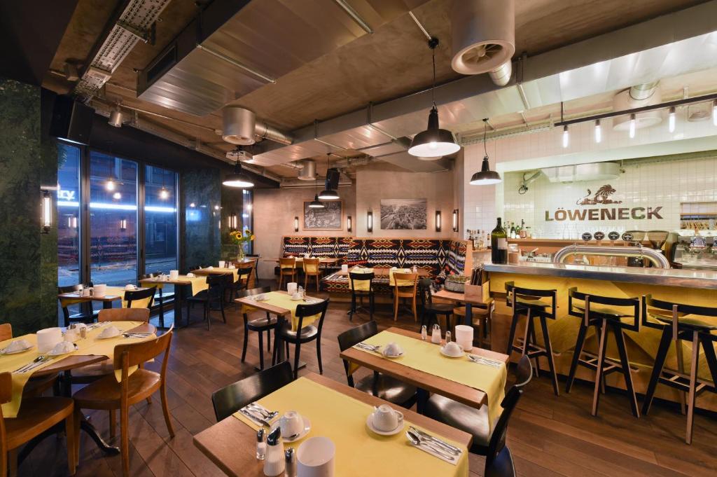 Hotel City Zürich Design & Lifestyle - Resim 4