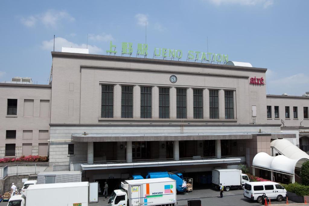Fotografie z fotogalerie ubytování Ueno Touganeya Hotel v Tokiu
