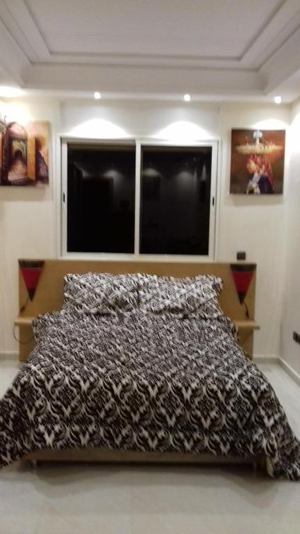 Etablissement Noure Riyad